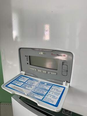AWB Thermomaster VR (Б/В)